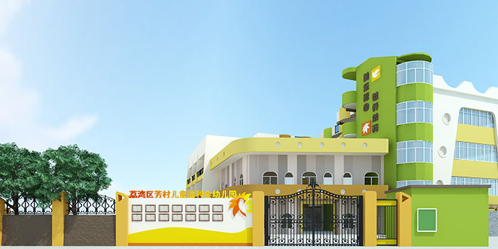 园所规模.jpg